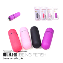 [10단 진동] 지스팟 클리스토 불렛 바이브레이터(G-Spot Clitoral Bullet Vibrator) - 빙페티쉬(BF-13019) (BING)