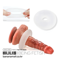 [콕링] 화이트 타이어 콕 링(White Tire Cock Ring) - 빙페티쉬(BF-20097) (BING)