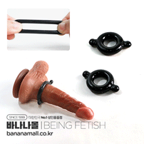[콕링] 투웨이 터닝 콕 링(Two-way turning Cock Ring) - 빙페티쉬(BF-20098) (BING)