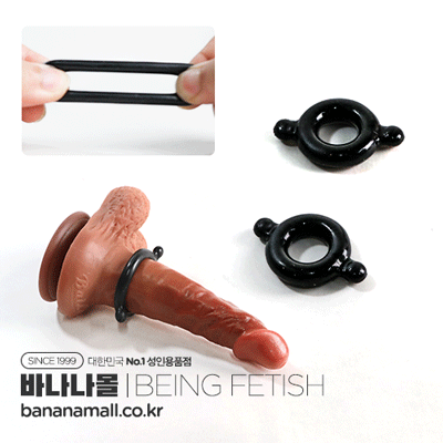 [콕링] 투웨이 터닝 콕 링(Two-way turning Cock Ring) - 빙페티쉬(BF-20098) (BING)