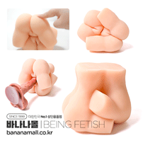 [소프트홀] 플러피 트윈즈 홀(Fluffy Twins Hall) - 빙페티쉬(BF-20503) (BING)