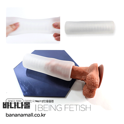 [소프트홀] 소프트 캔들 홀(Soft Candle Hall) - 빙페티쉬(BF-20826)(BF-62826) (BING)