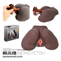 [리얼힙] 리얼 블랙스킨 벌바 홀(Real Black Skin Vulva Hall) - 빙페티쉬(BF-20833) (BING)