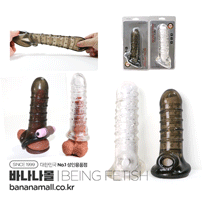 [지속강화+특수콘돔] 리인포어스트 프로젝션 페니스(reinforced projection pennis) - 빙페티쉬(BF-20841) (BING)