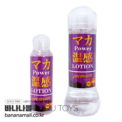 [일본 직수입] 마카 파워 프리미엄 온감 로션(マカ POWER プレミアム 温感ローション) - 미루토이즈(MILUT-019/4582285760269) (TIS)