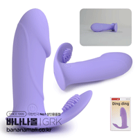 [10단진동] 딩딩(Ding Ding) - 가라쿠(GK2225-PU/6975488690590) (GRK) (TJ)