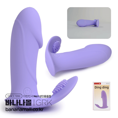 [10단진동] 딩딩(Ding Ding) - 가라쿠(GK2225-PU/6975488690590) (GRK) (TJ)