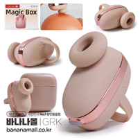 [10단흡입] 미니 매직 박스(Mini Magic Box) - 가라쿠(GK2219B-PK-69/6975488691580) (GRK) (TJ)