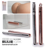 [10단진동] 플러팅 펜(Flirting Pen) - 가라쿠(GK2202A-WH/6975488692457) (GRK)