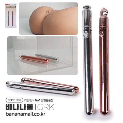 [10단진동] 플러팅 펜(Flirting Pen) - 가라쿠(GK2202A-WH/6975488692457) (GRK)