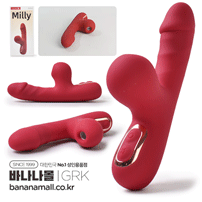 [10단흡입+10단진동+온열] 밀리 미니 바이브레이터(Milly Mini Vibrator) - 가라쿠(GK2302A-RD-69/6975488690613) (GRK)