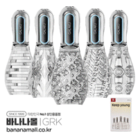[10단진동] 볼링 트레이너(Bowling Trainer) - 가라쿠(GK2204D-TR/6975488691375) (GRK) (TJ)