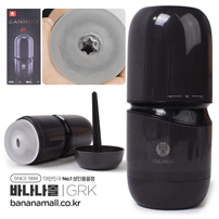 [10단진동] 캐논 에어플레인 컵(Cannon Airplane Cup) - 가라쿠(GK2127D-BK/6975488694932) (GRK) (TJ)