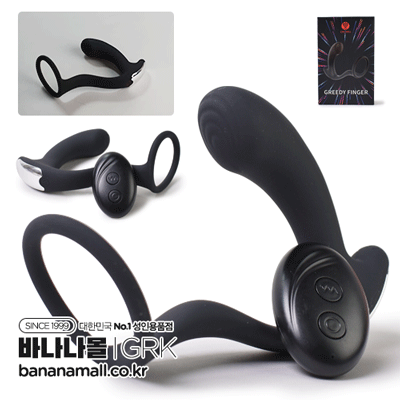 [10단진동] 그리디 핑거(Greedy Finger) - 가라쿠(GK2128A-BK/4582611456255) (GRK)(TJ)