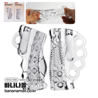 [소프트 오나홀] 플레져 홀스터 (Pleasure Holster) - 가라쿠(GK2328A/6975488693010) (GRK)