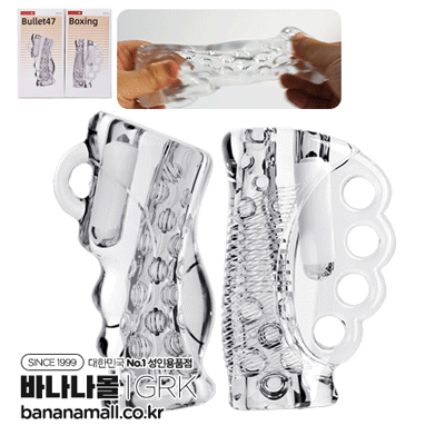 [소프트 오나홀] 플레져 홀스터 (Pleasure Holster) - 가라쿠(GK2328A/6975488693010) (GRK)