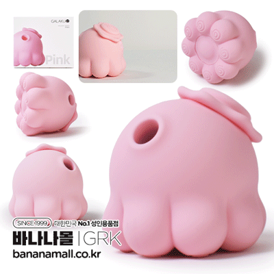 [10단진동+10단흡입+온열] 에너지 옥토퍼스(Energy Octopus) - 가라쿠(GK2314-PK/6975488692952) (GRK)