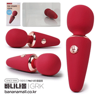 [10단진동] 아이스크림 콘 (Ice Cream Cone) - 가라쿠(GK2310-RD/6975488692853) (GRK) (TJ)