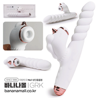 [10단진동+10단피스톤+10단흡입] 유니콘 석션&바이브레이터 (Unicorn Suction&Vibrator) - 가라쿠(GK2322A-WH/6975488693287) (GRK)
