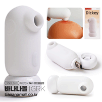 [10단진동] 디키(Dickey) - 가라쿠(GK2336-WH/6975488693676) (GRK)