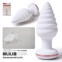 [10단진동] 유니콘 버트 플러그 (Unicorn Butt Plug) - 가라쿠(GK2335C-WH/6975488693829) (GRK)(TJ)