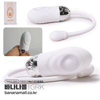 [10단노크] 앨리스 (Alice) - 가라쿠(GK2326-WH/6975488693508) (GRK) (TJ)
