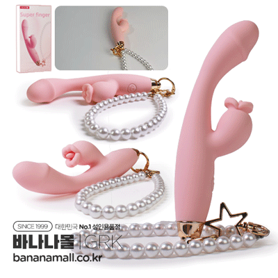 [10단진동] 리틀 터틀 프로 (Little Turtle Pro) - 가라쿠(GK24120B-PK/6975488694963) (GRK) (TJ)