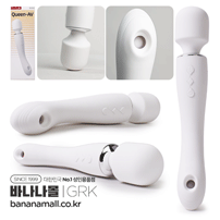 [10단진동+10단흡입+온열] 퀸 AV 로드 (Queen AV Rod) - 가라쿠(GK2358-WH/6975488694291) (GRK) (TJ)