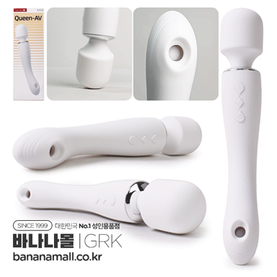 [10단진동+10단흡입+온열] 퀸 AV 로드 (Queen AV Rod) - 가라쿠(GK2358-WH/6975488694291) (GRK) (TJ)