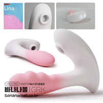 [10단진동+10단흡입] 리나 (Lina) - 가라쿠(GK24156-PK-WH/6975488695359) (GRK) (TJ)