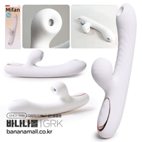 [10단진동+10단흡입+온열] 미환 듀얼 플레져(Mifan Dual Pleasure) - 가라쿠(GK24099A-WH/6975488694413) (GRK) (TJ)