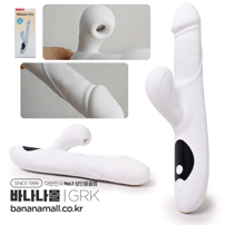 [9단흡입+9단진동+9단회전] 미러브 프로 (Milove-Pro) - 가라쿠(GK24097A-WH/6975488694369) (GRK) (TJ)