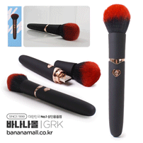 매직 완드 브러쉬(Magic Wand Brush) - 가라쿠(GK24130-BK/6975488694765) (GRK)