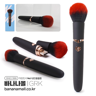 매직 완드 브러쉬(Magic Wand Brush) - 가라쿠(GK24130-BK/6975488694765) (GRK)