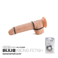 [콕링] 쓰리 서클 블랙 콕 링(Three Circle Black Cock Ring) - 빙페티쉬(BF-20878) (BING)