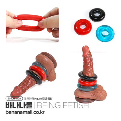 [콕링] 쓰리 컬러즈 씩 콕 링 3P SET(Three Colors Thick Cock Ring 3P) - 빙페티쉬(BF-20887) (BING)