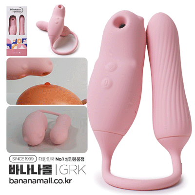 [10단흡입+10단진동+온열] 다이노소어 듀얼 쇼크 (Dinosaur Dual Shock) - 가라쿠(GK2303-PK/6975488690910) (GRK)