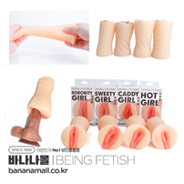 [소프트오나홀] 플라워 리얼 소프트 벌바 컵(Flower Real Soft Vulva Cup) - 빙페티쉬(BF-20913) (BING)