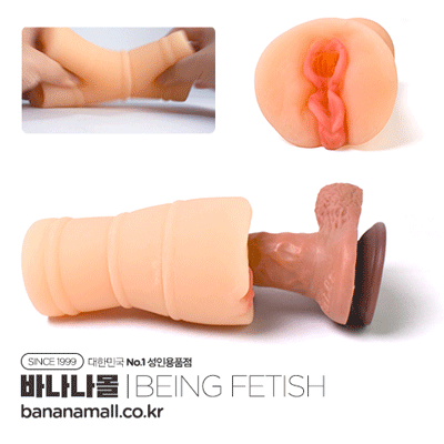 [소프트오나홀] 러블리 리얼 소프트 벌바 컵(Lovely Real Soft Vulva Cup) - 빙페티쉬(BF-20922-01) (BING)