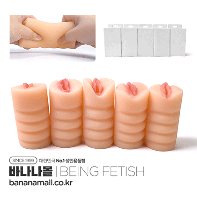 [소프트오나홀] 스윗드림즈 오브 파이브 우먼(Sweet dreams of the five Woman)- 빙페티쉬(BF-20923-01) (BING)