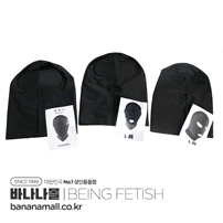 [SM 코스튬] 블랙 마스크 리스트레인트 코스튬 시리즈(Black Masked Restraint Costume Series) - 빙페티쉬(BF-40206E) (LS-206) (BING)