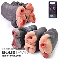 [2홀 구조] 판타지 몬스터 더블 마스터베이터(Fantasy Monster Double Masturbator) - FAAK(G6189) (FAAK)