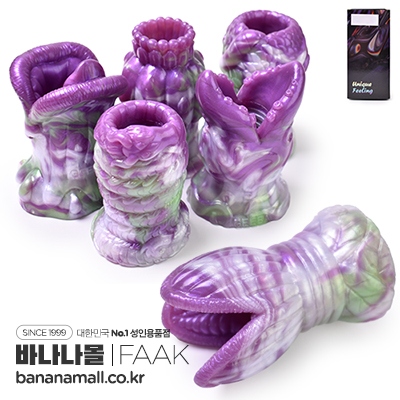 [애널 확장] 다일레이터즈 판타지 애널 홀(Dilators Fantasy Anal Hole) - FAAK(G6301) (FAAK)