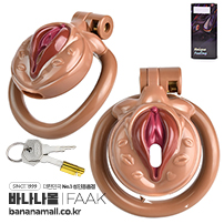 [남성 정조대] 클리토리스 채스티티 케이지(Clitoris Chastity Cage) - FAAK(3212) (FAAK)