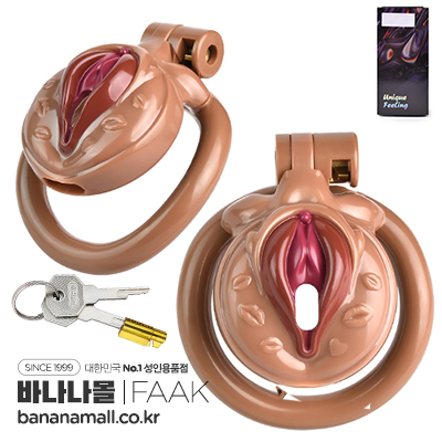 [남성 정조대] 클리토리스 채스티티 케이지(Clitoris Chastity Cage) - FRRK(3212) (FAAK)