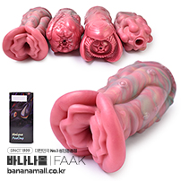 [탄력 만점] 포켓 뮤턴트 애널 홀(Pocket Mutant Anal Hole) - FAAK(GB6131) (FAAK)