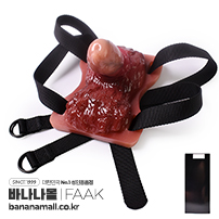 [벨트 고정] 스트랩온 인티메이트 딜도(Strapon Intimate Dildo) - FAAK(FAAK-G1118Z) (FAAK)