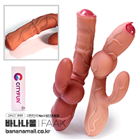 [10단 진동 + 발열] 리얼 페니스 바이브레이터(Real Penis Vibrator) - FAAK(CF-Y9024FZ) (FAAK)