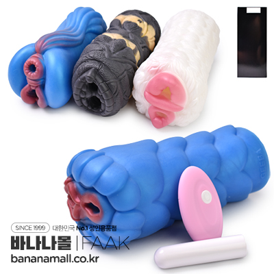 [10단 진동] 미스티컬 바이브레이션 홀(Mystical Vibration Hole) - FAAK(GV-6210) (FAAK)(TJ)