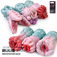 [리얼 탄력] 스트레인지 플랜츠 홀(Strange Plants Hole) - FAAK(G6183) (FAAK)